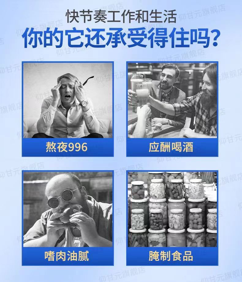 五决多2.jpg