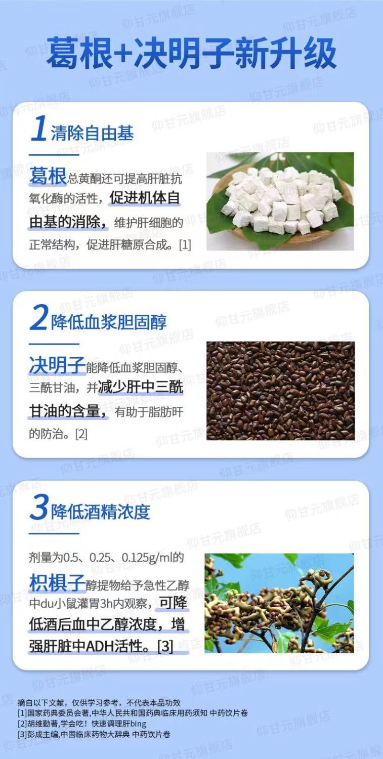 五决多6.jpg