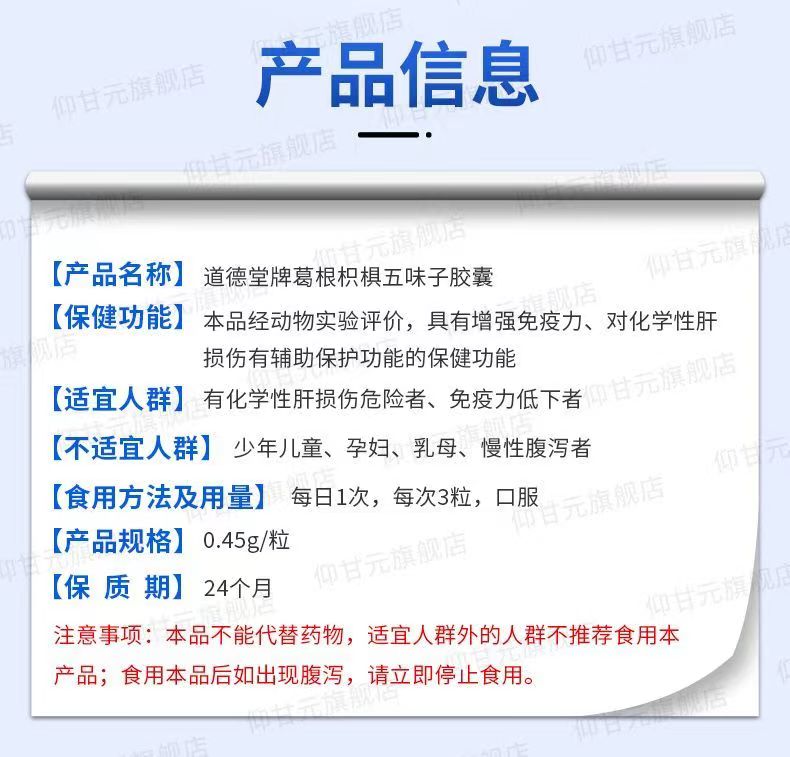 五决多11.jpg